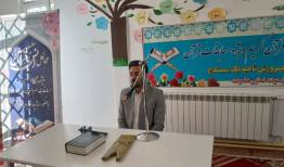 غلام‌نژاد: قرآن محور وحدت جهانی است