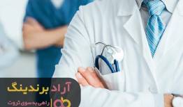 بدون سرمایه رشد کنید و اوج بگیرید