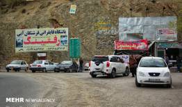 ۱۵ ایستگاه امنیت و سلامت در جاده‌های استان اصفهان برپا می‌شود
