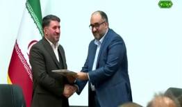 تفاهمنامه سند آمایش سرزمینی و طرح تحولی یزد نوین امضاء شد