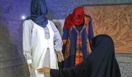 ابطال مصوبه وزارت فرهنگ و ارشاد اسلامی درباره نمایشگاه‌های مد و لباس