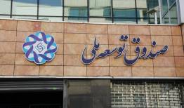 شرکت نفت که مدعی افزایش تولید و فروش نفت است بدهی‌هایش را بدهد