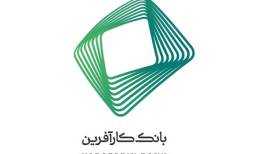 خرید خودروهای وارداتی با حساب وکالتی بانک کارآفرین