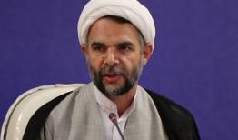 بازدید معاون اول قوه قضاییه از ندامتگاه تهران بزرگ