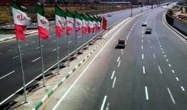 بزرگراه یادگار امام (ره) به هاشمی رفسنجانی امشب از ساعت ۲۲ مسدود است
