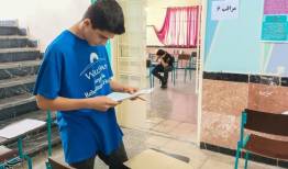 نتایج آزمون ورودی پایه هفتم مدارس سمپاد اعلام شد