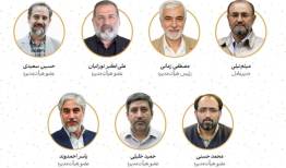 آغاز دوره جدید فعالیت هیئت‌مدیره مجمع ناشران انقلاب اسلامی