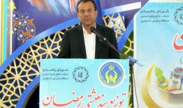 توزیع ۲۰۰۰ بسته معیشتی بین مددجویان کمیته امداد در دیر