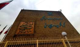 اسامی ۱۵ نامزد پیشنهادی برای کرسی وزارت میراث فرهنگی منتشر شد