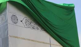 رونمایی از سازه هفت متری کعبه در منطقه۱۳