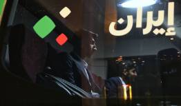تیم ملی در قطر با این اتوبوس تردد می‌کند