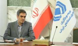  94 درصد خانه‌های ایران بدون بیمه آتش‌سوزی