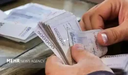 یارانه ۸ میلیون نفر رسماً حذف شد