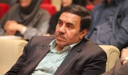 برگزاری  کنفرانس کارآفرینی اجتماعی با رویکرد گردشگری