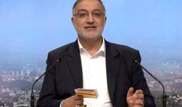 تعداد امضاهای "کمپین حامیان زاکانی" به ۱۳۰۰۰۰ رسید