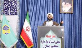 وحدت سپری نفوذناپذیر برای ملت ایران است
