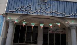 ثبت اطلاعات در سامانه های «تجارت» و «جامع انبارها» الزامی است