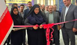 نمایشگاه هفته پژوهش در کرمان افتتاح شد