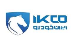 قیمت جدید کارخانه‌ای محصولات ایران خودرو اعلام شد
