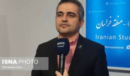 آغاز به کار نمایشگاه هفته پژوهش و فناوری در خراسان رضوی