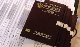 اسامی ۶۸ کشور پیشنهادشده برای لغو روادید
