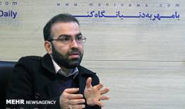 ۷۰ درصد صادرات کشور، مواد خام و محصولات پایه ای است