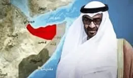 تمام توافقات بین این دو کشور لغو شد