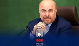 تقدیر رئیس مجلس از رسانه ملی برای تبلیغ رایگان پلتفرم‌های داخلی