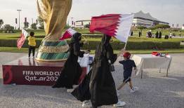 گشت ارشاد به قطر رسید
