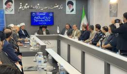 خانه صنعت، معدن و تجارت قم به عضویت ستاد اقتصاد مقاومتی استان درآمد