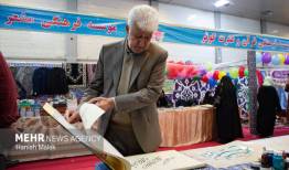 جلوه هنر گلستان در نمایشگاه بین‌المللی قرآن