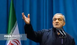 پزشکیان در گردهمایی امروز تهران حاضر شد
