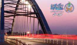 خوزستان در آستانه سومین رمضان قرآنی؛ «زندگی با آیه‌ها» آماده گام سوم