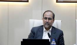 نامه فرهنگستان علوم به روسای آکادمی علم در جهان