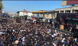 تشییع پیکر مطهر علامه حسن زاده آملی در آمل