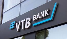 اثرات ارزی راه‌اندازی شعبه بانک VTB روسیه درایران