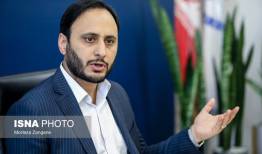 تصمیم دولت رئیسی درباره پول فروش نفت