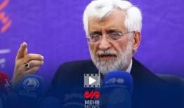 جلیلی: وحدت ملت عامل شکست توطئه دشمنان است