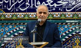 مکاتبه وزیر دادگستری با رئیس کمیته حقوق کودک سازمان ملل متحد