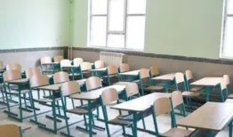 احتمال حضوری شدن مدارس تهران از یک‌شنبه