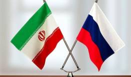 همکاری مشترک ایران و روسیه برای مبارزه با پولشویی