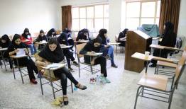 ثبت‌نام نخبگان برای جذب به عنوان هیئت علمی از اول اسفند