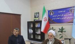 بررسی پرونده سه واحد تولیدی در ستاد اقتصاد مقاومتی دادگستری کرمان