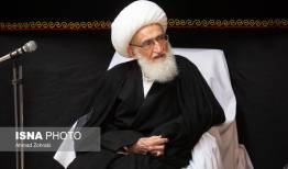پیام آیت‌الله نوری همدانی به نیروهای مسلح و امت حزب الله ایران اسلامی