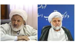 انتشار ۵ شایعه بعد از ترور شهیدان رازینی و مقیسه