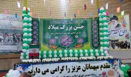 جشن بزرگ میلاد پیامبر اکرم حضرت محمد(ص) در مشگین شهر برگزار شد