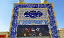 خیز بسیجیان بروجن برای ایجاد محله اسلامی؛ اینجا مسجد وحدت‌ساز می‌شود