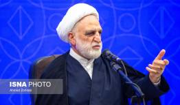 محسنی اژه‌ای: انسجام و وحدت نخستین گام برای مقابله با توطئه‌های داخلی و خارجی است