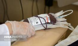 برنامه پایگاه انتقال خون ایلام برای خون‌گیری در ماه رمضان در سه‌ شیفت