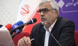 افزایش ۳۸ درصدی مشترکان آب و فاضلاب تهران طی ۱۰ سال